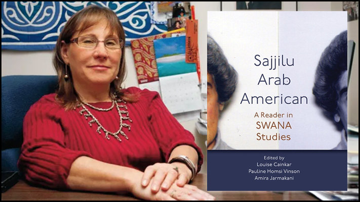 مكتبة ماركيت: ‘Sajjilu Arab American: A Reader in Tswana Studies’